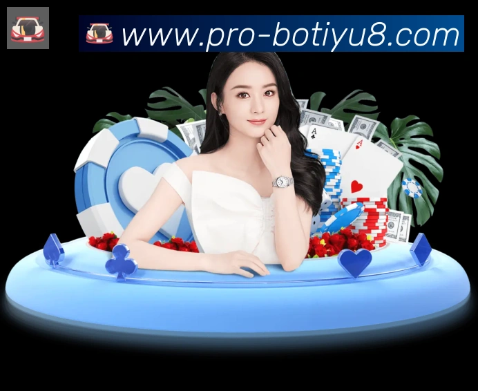 多终端兼容